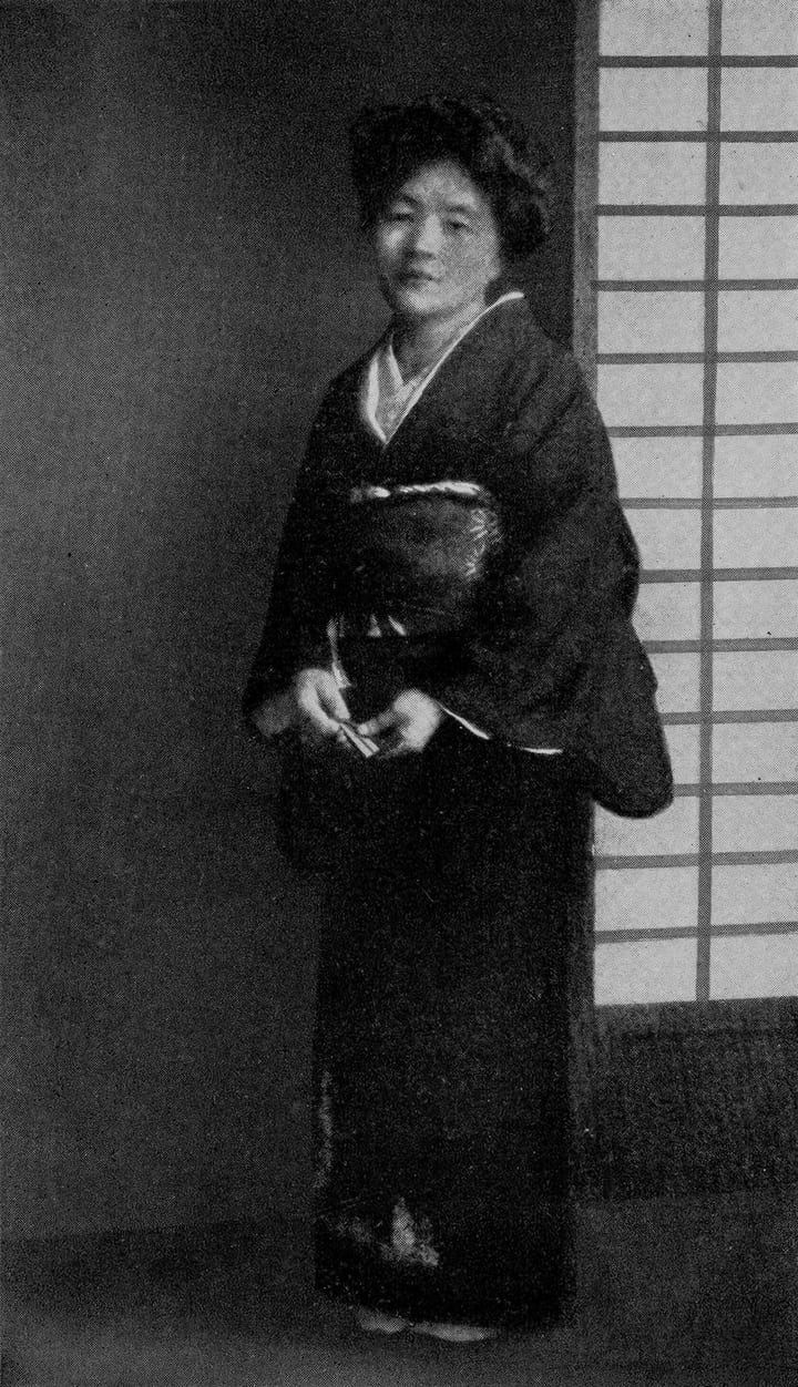 Etsu Inagaki Sugimoto