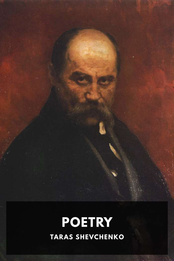 Cover of Poetry